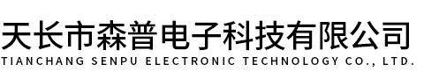 濟(jì)寧恒通鋼結(jié)構(gòu)網(wǎng)架有限公司